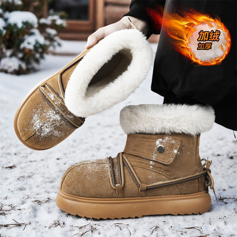 2025 neue Winter Männer Schnee – Men'S Fashion Videos Bewertung und Preis