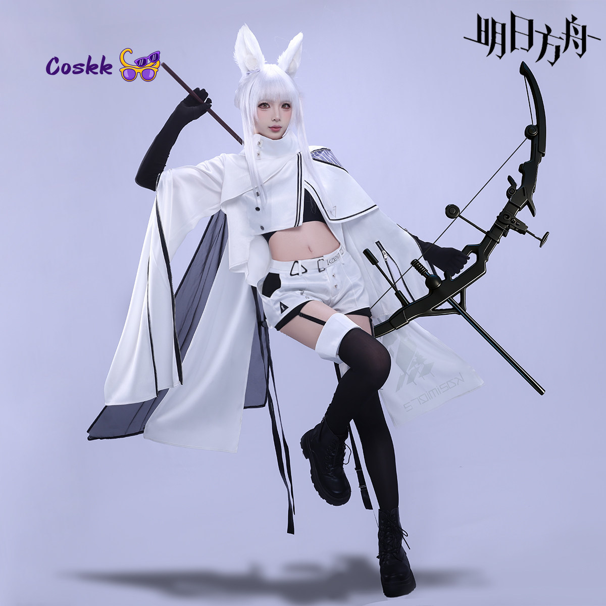 Platinum Game Arknights Cospla – Men'S Fashion Videos Bewertung und Preis